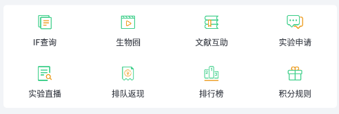 生物狗官方app 生物狗官方app