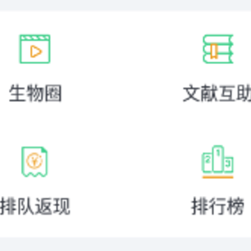 ���ﹷ�ٷ�app