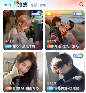 ByMe社交app ByMe社交app