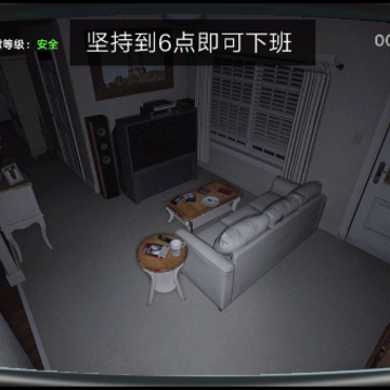 α�˼���쳣��̸