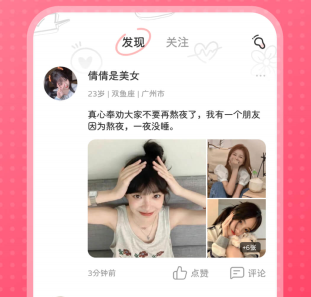 ��֪-��������