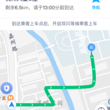 ��;ר��˾��app