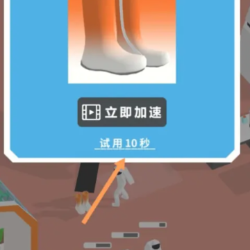 登月探险家 登月探险家
