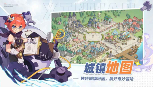 心湾 心湾