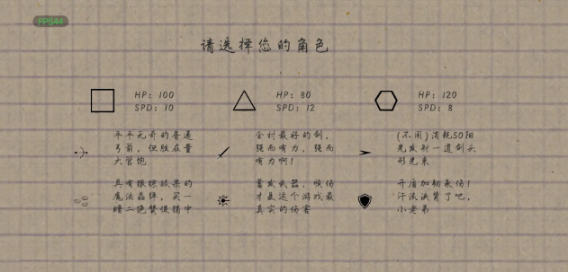 纸间异想 纸间异想