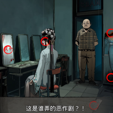 最强烧脑最新版 最强烧脑最新版