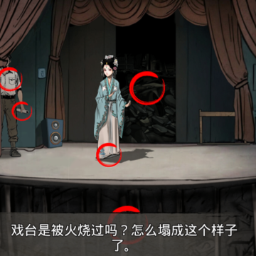 最强烧脑最新版 最强烧脑最新版