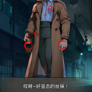最强烧脑最新版 最强烧脑最新版
