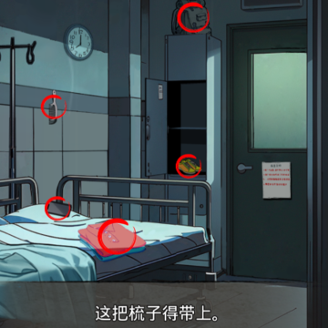 最强烧脑最新版 最强烧脑最新版