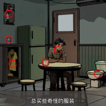 最强烧脑最新版 最强烧脑最新版