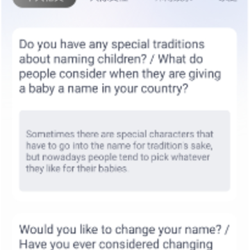 EF Hello英语app EF Hello英语app