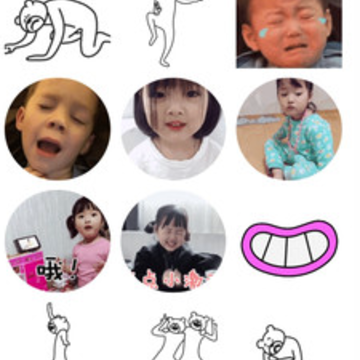 魅力秀app 魅力秀app