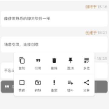 ��ʼ�app