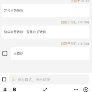 ��ʼ�app
