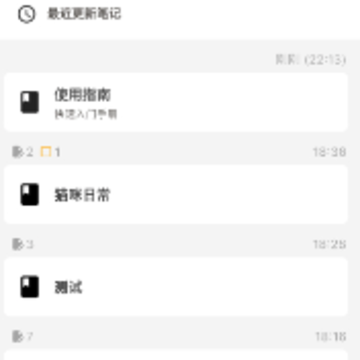 ��ʼ�app