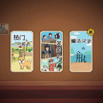 �湣ȺӢ��