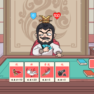 �湣ȺӢ��