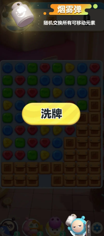���л������Է�