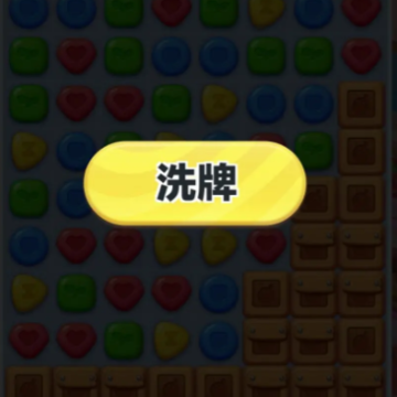 ���л������Է�