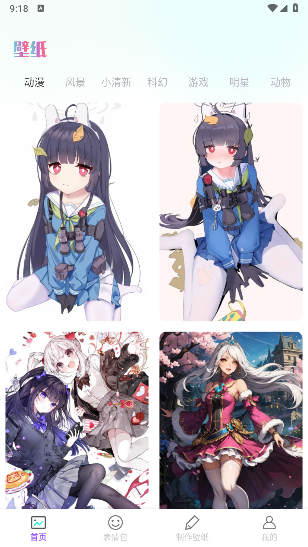 莉萝社 莉萝社