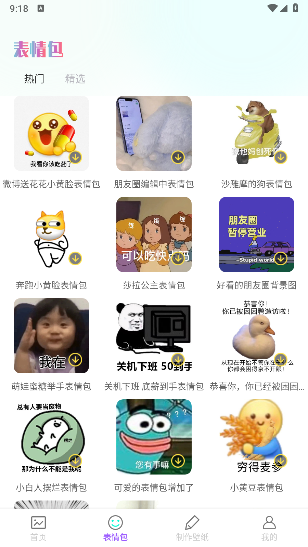 莉萝社 莉萝社