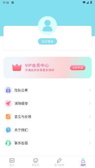 莉萝社 莉萝社