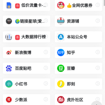 �����ӻ���
