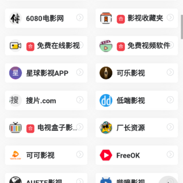 �����ӻ���