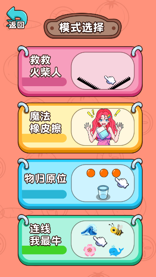 ͷ���е���
