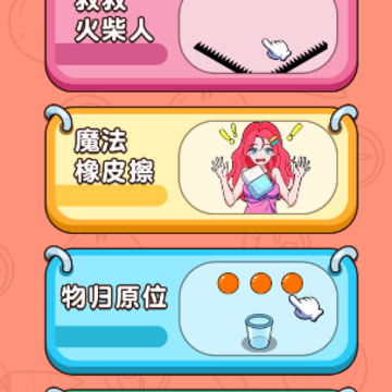 ͷ���е���