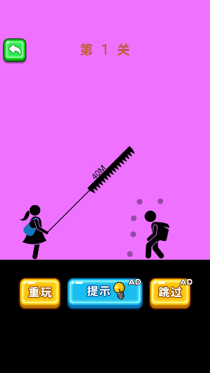 ͷ���е���
