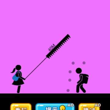 ͷ���е���