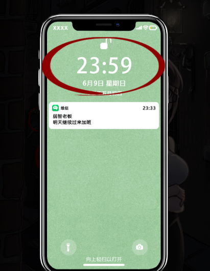 脑洞派对小游戏 脑洞派对小游戏
