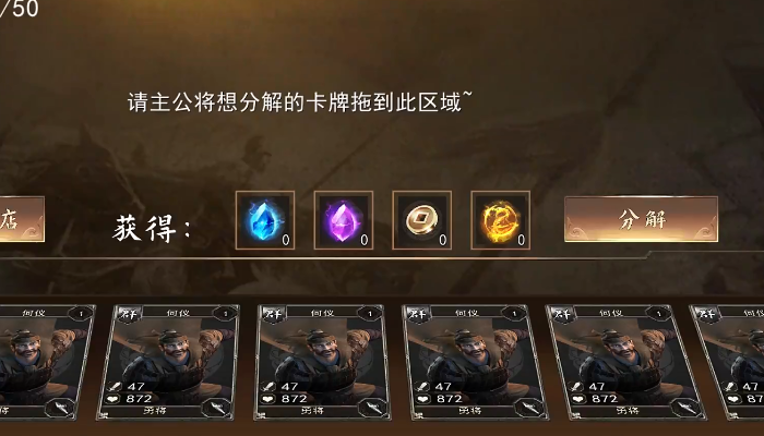 三国演义兵临城下 三国演义兵临城下