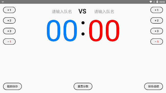 ��ë��Ʒ�ϵͳapp