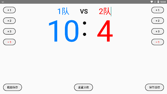 ��ë��Ʒ�ϵͳapp