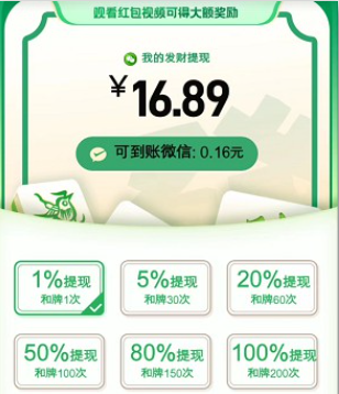 雀神解压馆 雀神解压馆