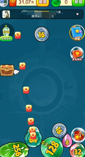 疯狂的黄金 疯狂的黄金