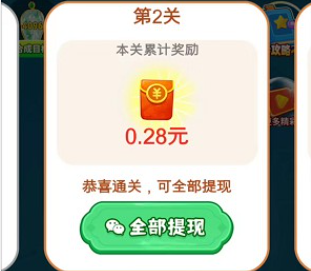 疯狂的黄金 疯狂的黄金