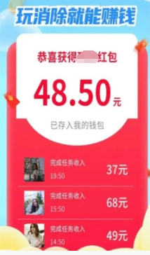乐消果园 乐消果园