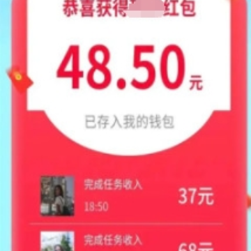 乐消果园 乐消果园