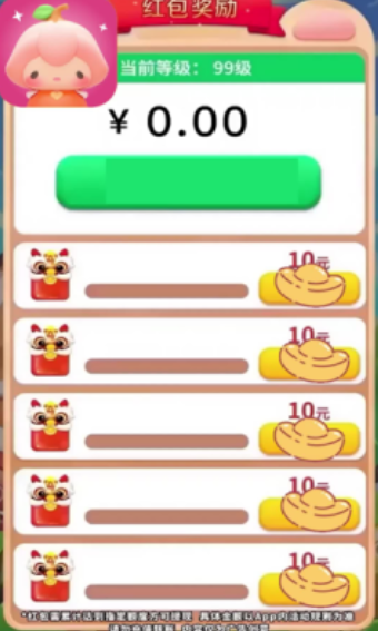 �ֹ��Һ����