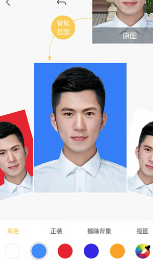 PE修图抠图软件 PE修图抠图软件
