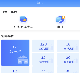 ����ͨapp