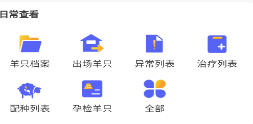 ����ͨapp