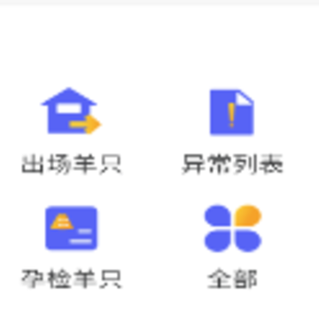 ����ͨapp