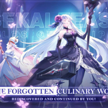 异世界盛宴食谱传说(Isekai Feast) 异世界盛宴食谱传说(Isekai Feast)