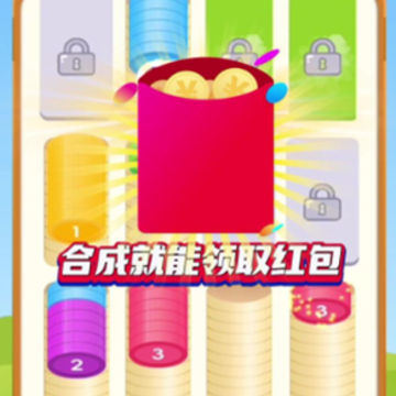 乐观桃红包版 乐观桃红包版