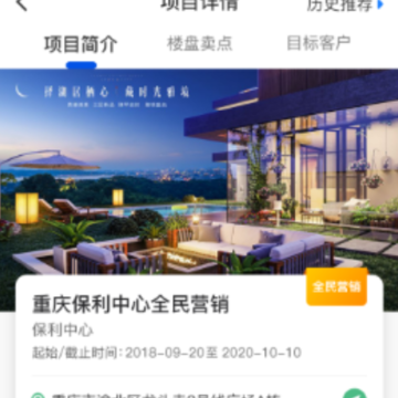 �������app
