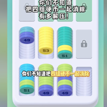 解压小助手红包版 解压小助手红包版